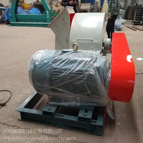 木头粉碎机厂家怎么选木材中碎机